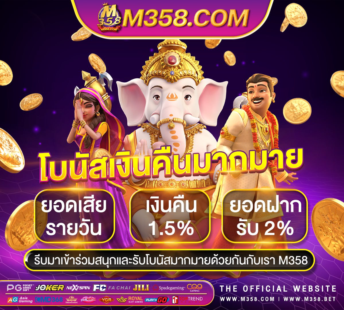 game slot bayaran besar pg for women in bangalore